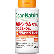 Asahi Dear-Natura Calcium Magnesium Zinc Vitamin D Supplement - Supports Bone and Muscle Health
