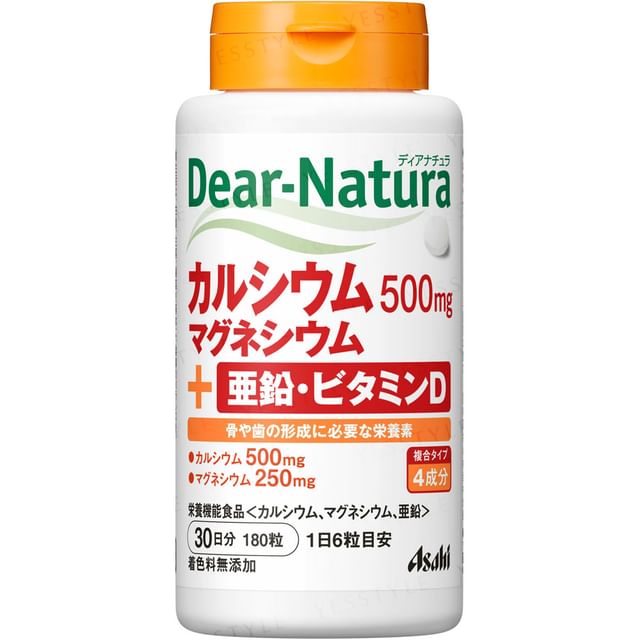 Asahi Dear-Natura Calcium Magnesium Zinc Vitamin D Supplement - Supports Bone and Muscle Health