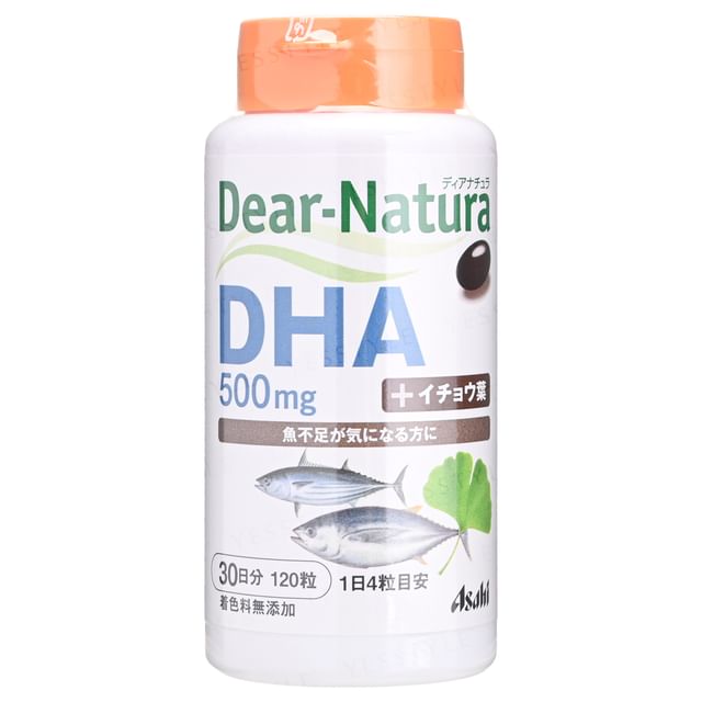 Asahi Dear-Natura DHA Supplement - Promotes Brain Health and Cognitive Function