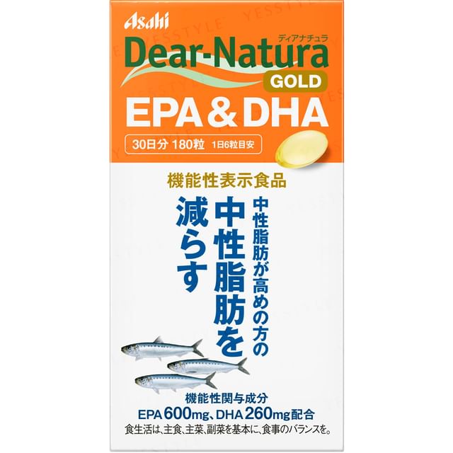 Asahi Dear-Natura GOLD EPA & DHA Supplement Bottle - Premium Omega-3 for Brain and Heart Health