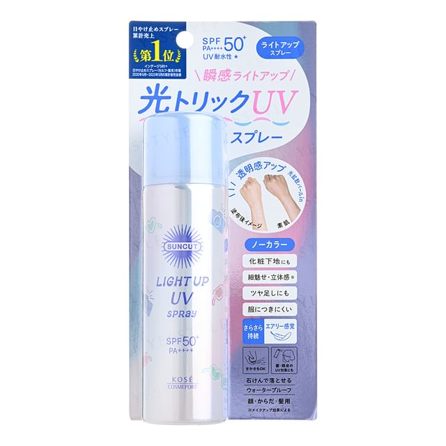 Kose Suncut Light Up UV Spray SPF 50+ PA++++ Tone-Up Sunscreen