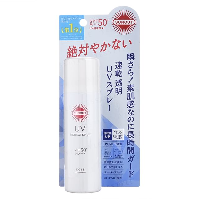 Kose Suncut UV Protect Spray Unscented SPF 50+ PA++++ (High-Performance)