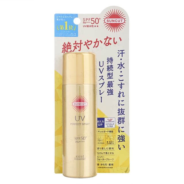 Kose Suncut UV Protect Spray Super Waterproof SPF 50+ PA++++ - Provides superior sun protection for active lifestyles.
