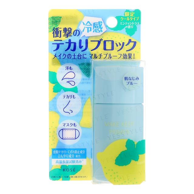Kose Make Keep Primer Cool bottle and texture swatch showing its smooth, lightweight consistency.