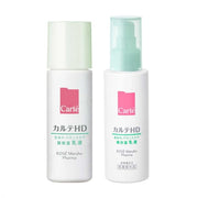 Kose Carte HD Balance Care Emulsion Bottle