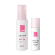 Kose Carte HD Moisture Emulsion bottle showcasing its deeply hydrating formula for sensitive and dry skin.