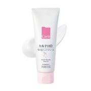 Kose Carte HD Moisture Hand Cream tube on a white background, showcasing its smooth texture and packaging.