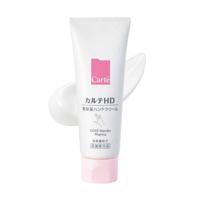 Kose Carte HD Moisture Hand Cream tube on a white background, showcasing its smooth texture and packaging.