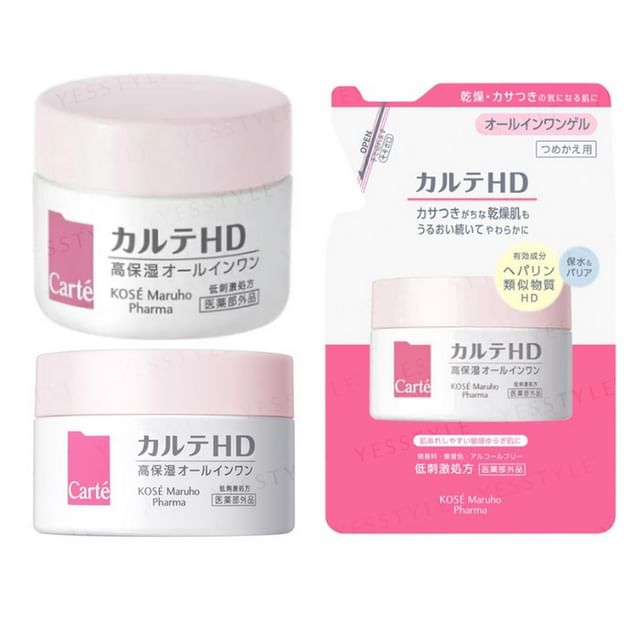 Kose Carte HD Moisture Install All-In-One Gel for deep hydration and radiant skin.