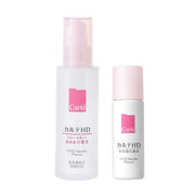Kose Carte HD Moisture Lotion: Deeply hydrating and gentle lotion for sensitive skin.