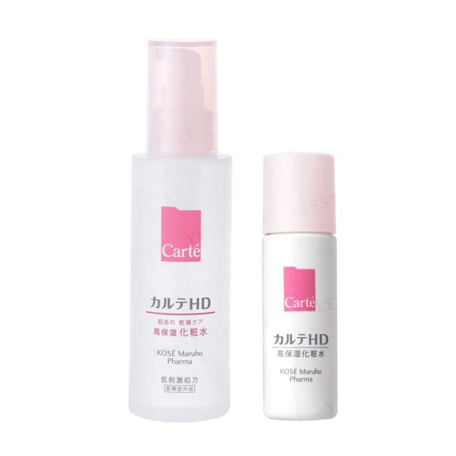 Kose Carte HD Moisture Lotion: Deeply hydrating and gentle lotion for sensitive skin.