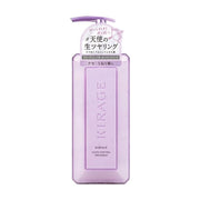 Kose Kirage Sleek Control Hair Treatment: Professional hair treatment for smooth, frizz-free results.
