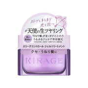 Kose Kirage Sleek Control Gel Treatment product shot showing texture and packaging.