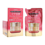 Kose Grace One Wrinkle Care Moist Repair Gel Cream EX - close up showing the texture and packaging.