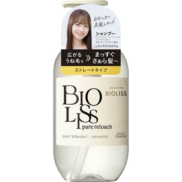 Kose Bioliss Pure Retouch Silky Straight Shampoo bottle
