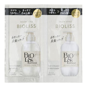 Kose Bioliss Pure Retouch Silky Straight Shampoo & Conditioner Trial Set - Front View