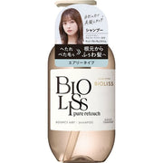 Kose Bioliss Pure Retouch Bouncy & Airy Shampoo Bottle - Volumizing and Lightweight Hydration