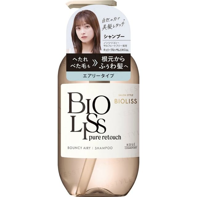 Kose Bioliss Pure Retouch Bouncy & Airy Shampoo Bottle - Volumizing and Lightweight Hydration