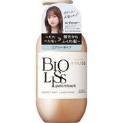 Kose Bioliss Pure Retouch Bouncy Airy Conditioner - 480ml Lightweight Volume