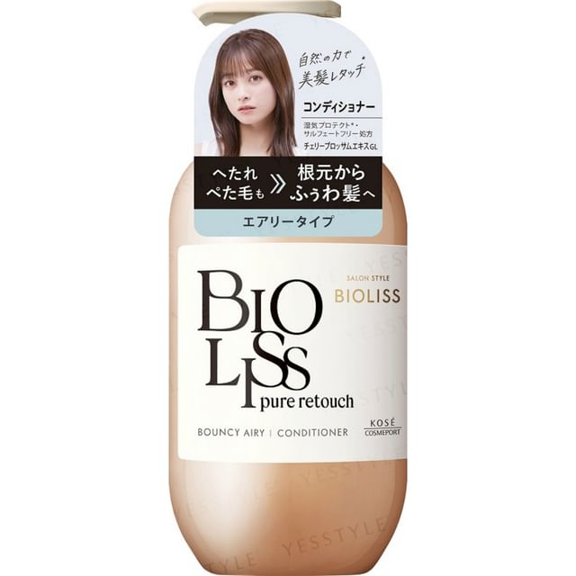 Kose Bioliss Pure Retouch Bouncy Airy Conditioner - 480ml Lightweight Volume