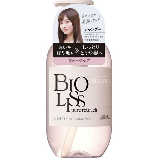 Kose Bioliss Pure Retouch Moist Shine Shampoo bottle with botanical ingredients displayed.