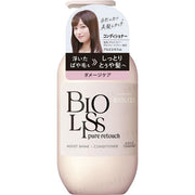 Kose Bioliss Pure Retouch Moist Shine Conditioner bottle on a white background showcasing its moisturizing and shine-enhancing properties.