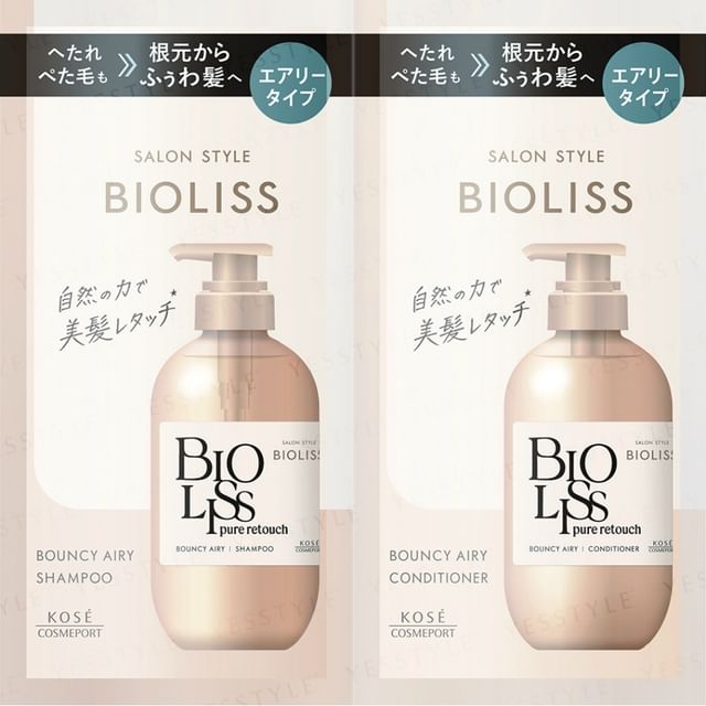 Kose Bioliss Pure Retouch Bouncy Airy Shampoo and Conditioner Trial Set - Silicone-Free Scalp Care