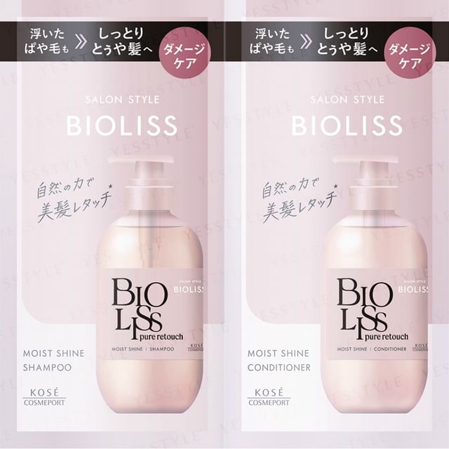 Kose Bioliss Pure Retouch Moist Shine Shampoo and Conditioner Sachet Set - Front view showcasing the packaging design and key benefits.