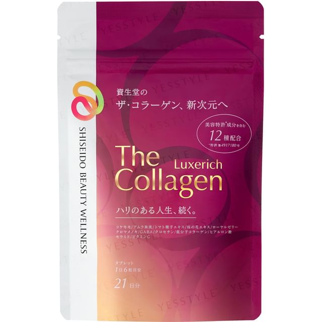 Shiseido Beauty Wellness The Collagen Luxerich Tablet - Advanced Collagen Supplement for Radiant Skin & Vitality.