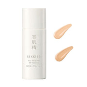 Kose Sekkisei Airy Skin Veil BB Essence SPF50+ PA++++ - Brightening BB Cream