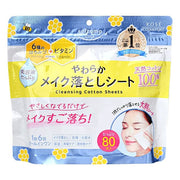 Kose Softymo Speedy Cleansing Cotton Sheets - Makeup remover sheets showing product packaging and close-up of a sheet removing makeup