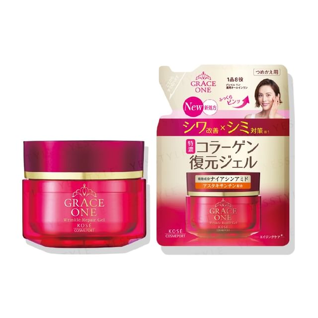 Kose Grace One Wrinkle Repair Gel: All-in-one anti-aging moisturizer with retinol, collagen, and hyaluronic acid.