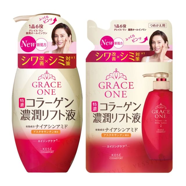 Kose Grace One Wrinkle Lift Milky Lotion bottle with product application.