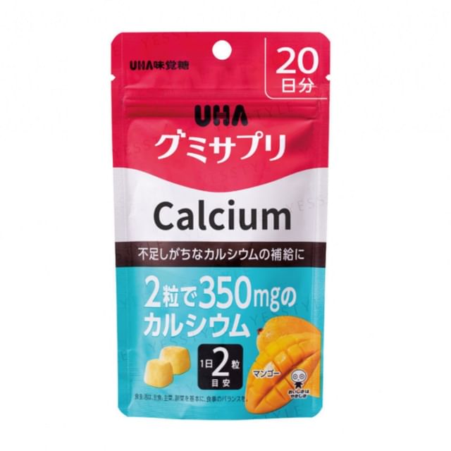 UHA Calcium Mango Gummy Supplement - Delicious and fun way to support strong bones.