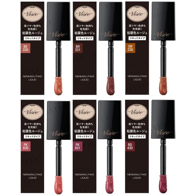 Kose Visee Nenmak Fake Liquid - Long-Lasting Natural Glossy Lip Tint