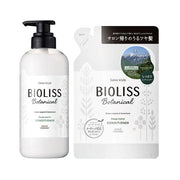 Kose Bioliss Botanical Deep Moist Conditioner - Intense Hydration 480ml