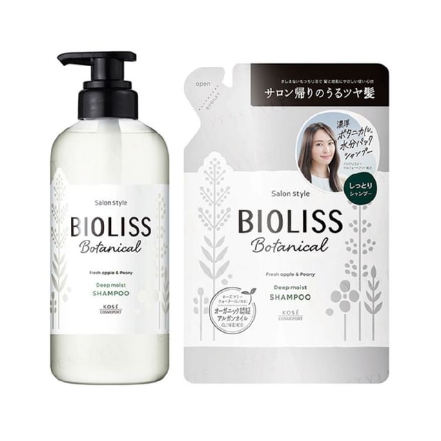 Kose Bioliss Botanical Deep Moist Shampoo Bottle - Deeply Hydrating and Repairing Shampoo for Dry, Damaged Hair