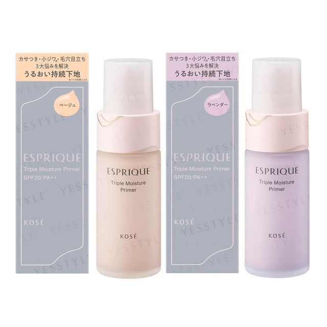 Kose Esprique Triple Moisture Primer SPF 20 PA++ in its elegant packaging.