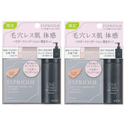 Kose Esprique Nude Cover Long Stay Pact Special Set - Compact foundation with SPF for a flawless, long-lasting natural look.