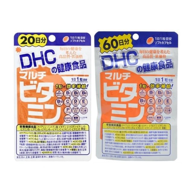 DHC Multi Vitamin Capsules - Comprehensive Daily Nutritional Support