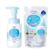 Kose Softymo Ceramide Foam Cleansing Wash bottle showing creamy lather.