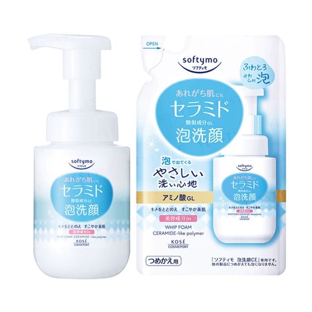 Kose Softymo Ceramide Foam Face Wash - Gentle, Hydrating Cleanser
