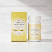 Rokkado Inner Beauty NMN Supplement Bottle - Advanced Anti-Aging Formula for Radiant Skin and Vitality