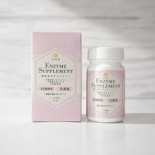 Rokkado Enzyme Supplement Slimming Pills - 30 Day Supply - Boost Metabolism and Support Weight Management