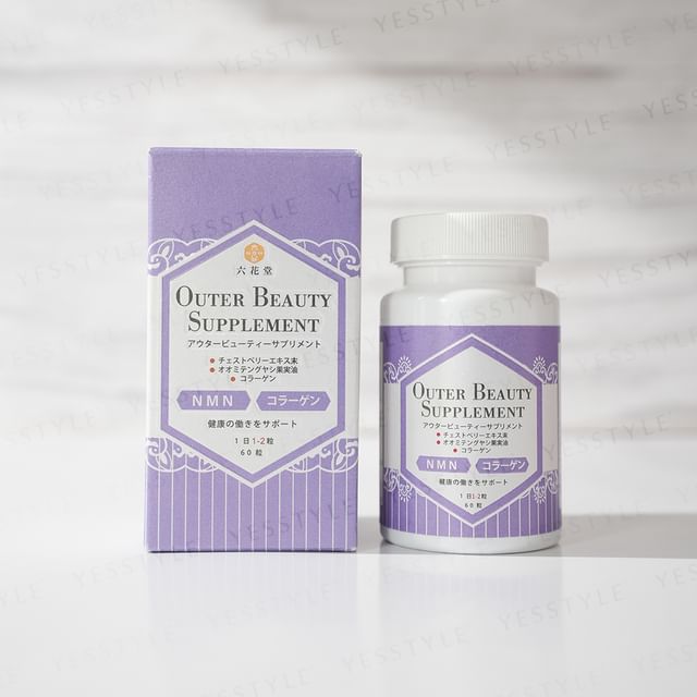 Rokkado Outer Beauty Supplement bottle and capsules with radiant skin glow effect