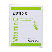 wakasapri Vitamin C Supplement - 30 Packets - High Absorption Formula