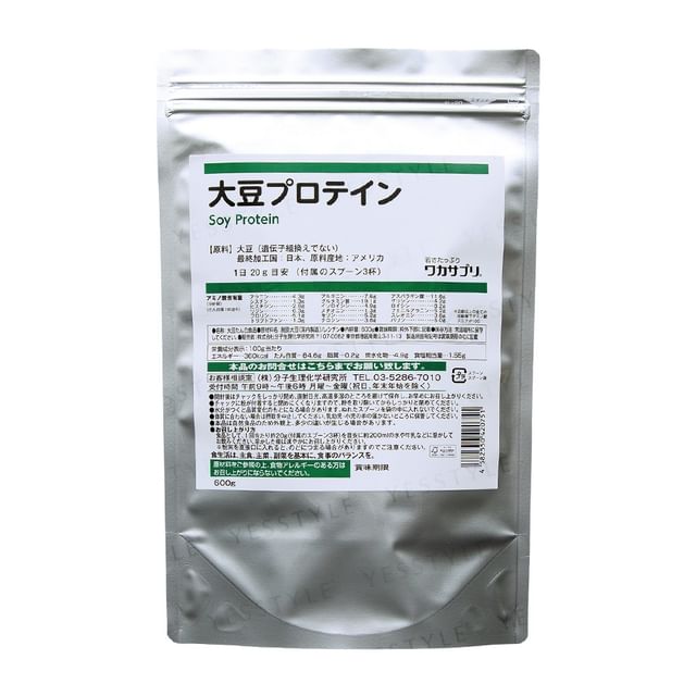 Wakasapri High-Purity Soy Protein - Premium Japanese Plant-Based Supplement
