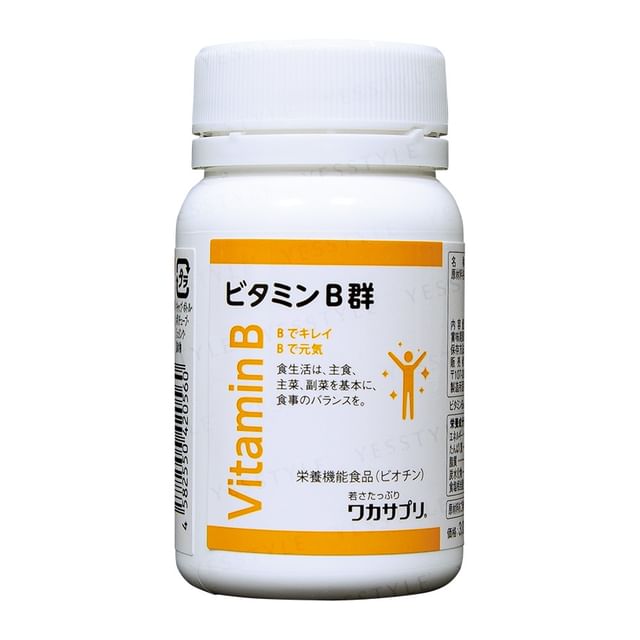 Wakasapri Vitamin B Group - High-Potency Complex for Energy & Metabolism