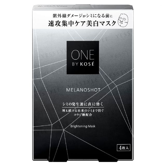 Kose One By Kose Melanoshot W Brightening Mask: Close-up showing the mask and its brightening effect on the skin.