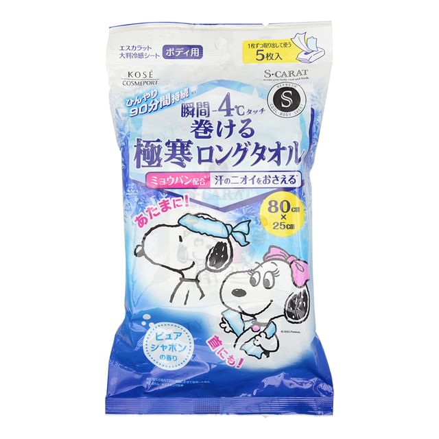 Kose Peanuts Snoopy S Carat Cooling Long Towel featuring Snoopy design, providing instant cooling relief.